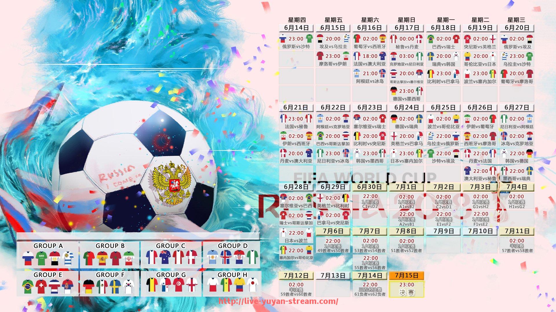 雨燕直播-拥有美国老板的意甲球队名单及其运营模式